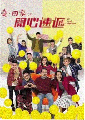 光棍影视迷雾追踪电视剧